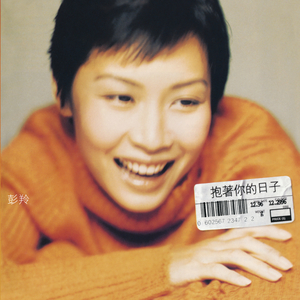 上垒后很热情第一季免费观看
