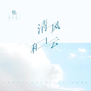 上垒后很热情第一季免费观看
